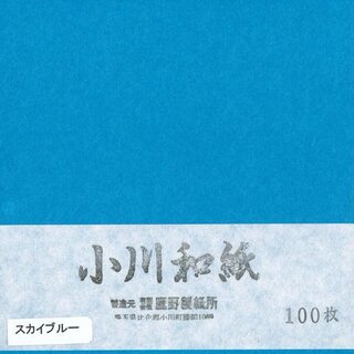 Ogawa Washi azurblau, 25 cm, 30 Blatt