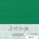 Ogawa Washi mittelgrün, durchgefärbt, verschiedene Größen