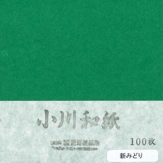 Ogawa Washi mittelgrün, 15 cm, 100 Blatt