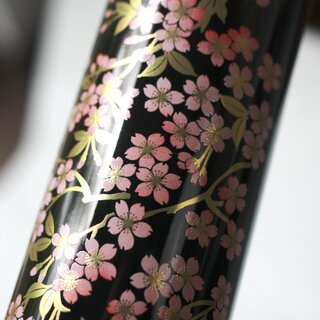 Mug Bottle Kirschblüten, schwarz