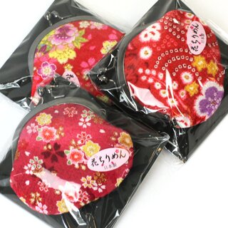 Geldb�rse, Knipsb�rse rot 8,5 x 9,5 cm