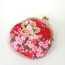 Geldb�rse, Knipsb�rse rot 8,5 x 9,5 cm