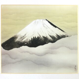 Kunstdruck Shinshin von Yokoyama Taikan, 27 x 24 cm