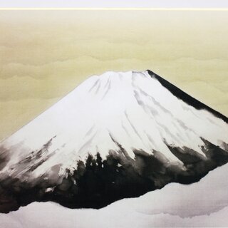 Kunstdruck Shinshin von Yokoyama Taikan, 27 x 24 cm