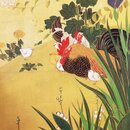 Kunstdruck "Shiki no Hana" von Suzuki Kiitsu, 27 x 24 cm