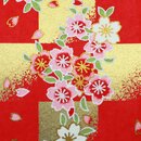 Washibogen Ichimatsu Sakura, gold-rot 48 x 64 cm