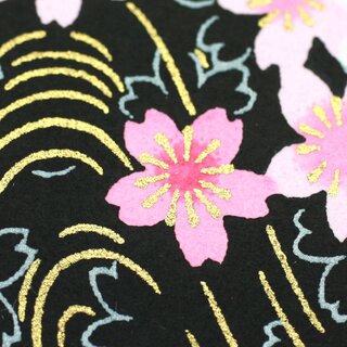 Washibogen Sakuragawa schwarz-rosa 48 x 64 cm
