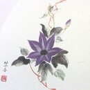10 Papiertischsets Tessen 39 x 26,5 cm