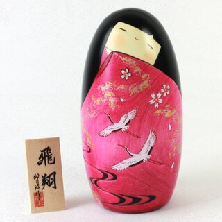Kokeshi Hisho Tsuru (fliegender Kranich) 15,5 cm