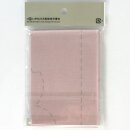Tuch Sashiko Sakura 33 x 33 cm, rosa