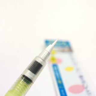 Fudepen, Pinselstift fr Magic-Papier, schreiben mit Wasser
