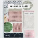 Sashiko in Farbe, Japanisch Sticken, auf Deutsch erklärt