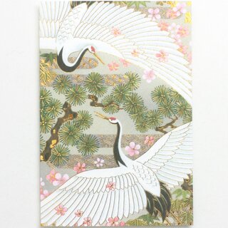 Grukarte, Festliche Karte Kraniche & Kiefer