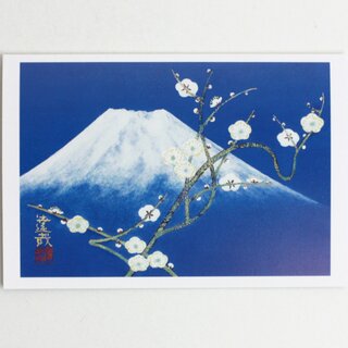Grukarte Pflaumenblte & Fujisan, Doppelkarte mit Umschlag