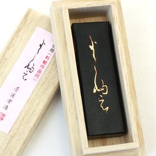 Tuscheblock Yokobue, hochwertige Tusche im Holzk�stchen