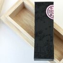 Tuscheblock Yokobue, hochwertige Tusche im Holzkästchen