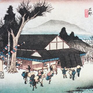 Grußkarten Neujahr, 2er Set Tokaido-Serie