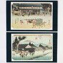 Gru�karten Neujahr, 2er Set Tokaido-Serie