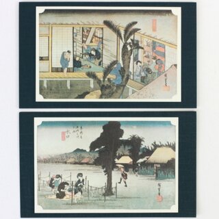 Grukarten Neujahr, 2er Set Tokaido-Serie