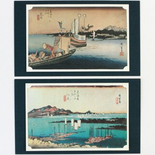 Grukarten Neujahr, 2er Set Tokaido-Serie