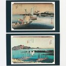 Gru�karten Neujahr, 2er Set Tokaido-Serie
