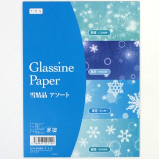 Glassine Paper Schneeflocken, 23,5 x 17,5 cm