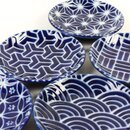 Tellerset Aizome, 10 cm Ø