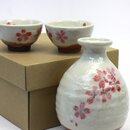 Sakeset Sakura, Karaffe mit 2 Schälchen