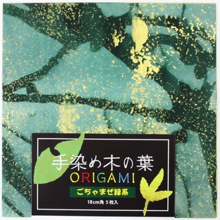 Tezome Origamipapier Mushi grün 18 cm