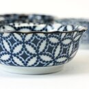 Schälchenset Blue & White 9,3 cm Ø