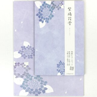 Briefpapierset Ajisai, 19 x 14 cm, + Umschläge