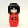 Kokeshi Osanago (Unschuld) rot 13 cm