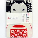 Tenugui Kokeshi 36 x 88 cm