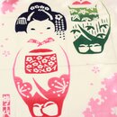 Tenugui Kokeshi 36 x 88 cm
