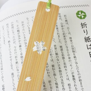 Lesezeichen aus Bambus, Kirschblte