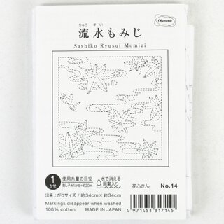Tuch Sashiko Ahorn, 34 x 34 cm, weiß, japanische Stickerei