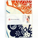 Tenugui Koinobori 36 x 88 cm