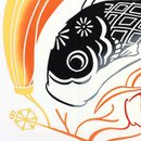 Tenugui Koinobori 36 x 88 cm