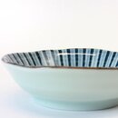 Schale Hamon Tokusa 10,5 x 10 cm