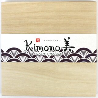 Washi in Kiri-Holzbox, 15 cm, 100 Blatt