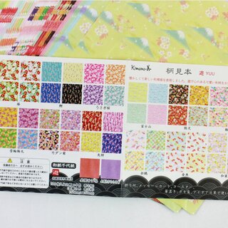 Washi in Kiri-Holzbox, 15 cm, 100 Blatt
