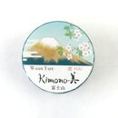Washitape Fujisan 2,5 cm x 5 m