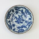 Schälchen Somebotan 12,5 cm