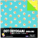 Double Color Dot Shiba Inu 15 cm
