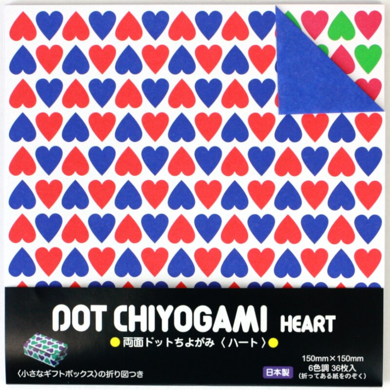 Origamipapier Music Chiyogami 15 cm Double Color 