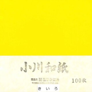 Ogawa Washi zitronengelb, 25 cm, 30 Blatt