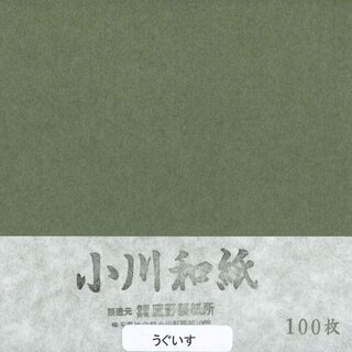 Ogawa Washi moosgrn, 15 cm, 100 Blatt