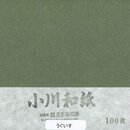 Ogawa Washi moosgrün, 25 cm, 50 Blatt