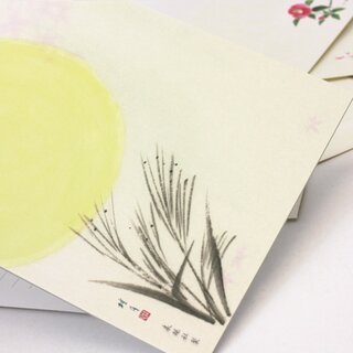 Briefpapierset Washi Hitokusei Blumenmotive