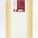 Briefpapier Blütenranken 25,5 x 18,3 cm